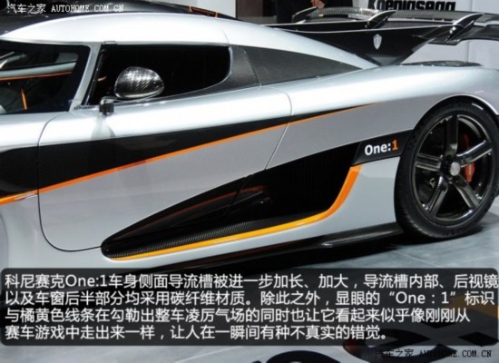˿One:12014 