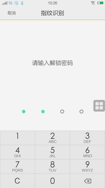 vivo Xplay3Sɫ 