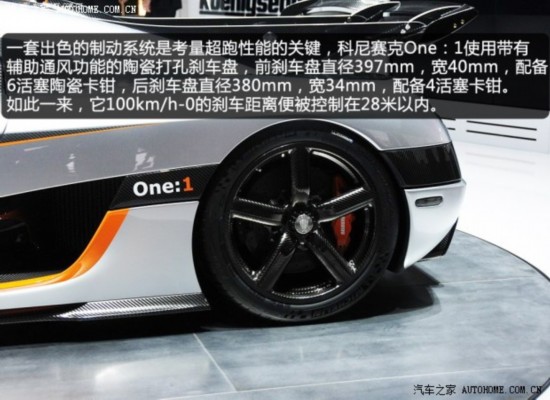 ˿One:12014 