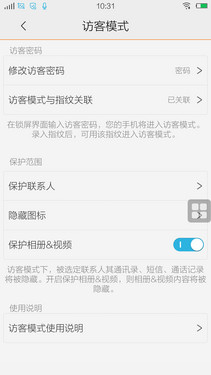 vivo Xplay3Sɫ 