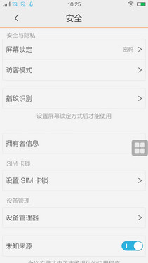 vivo Xplay3Sɫ 
