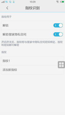 vivo Xplay3Sɫ 
