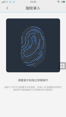 vivo Xplay3Sɫ 