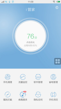 vivo Xplay3Sɫ 