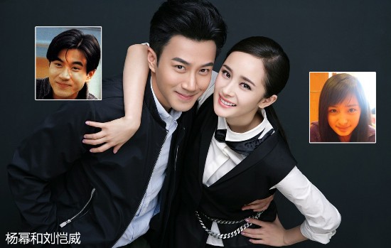 黄晓明baby屡陷整容风波 明星情侣靠变脸吸金