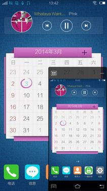 vivo Xplay3Sɫ 
