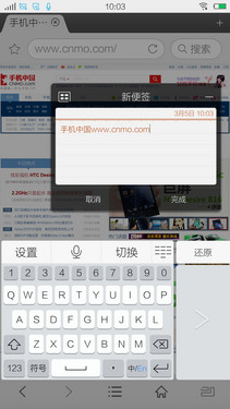 vivo Xplay3Sɫ 