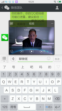 vivo Xplay3Sɫ 