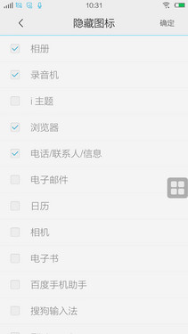 vivo Xplay3Sɫ 