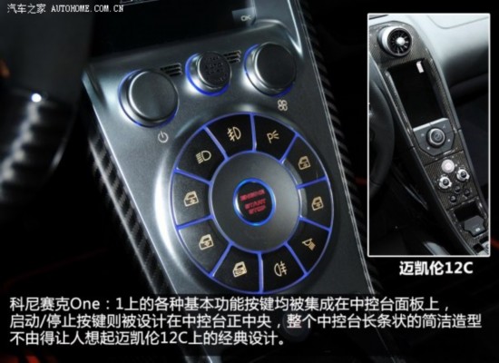 ˿One:12014 