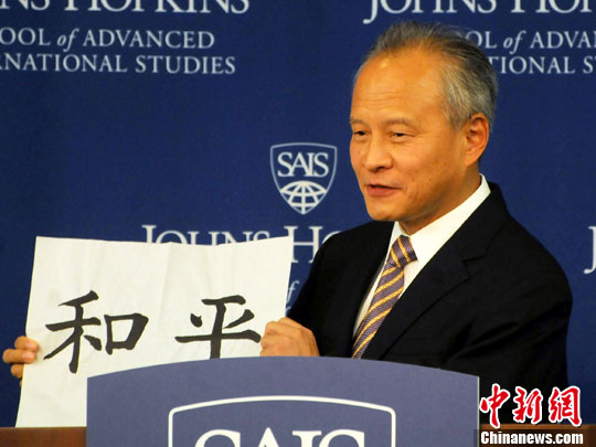 1958-1965中华人民共和国经济弹_七部委纵论中国房地产 投资和房价反弹压力大
