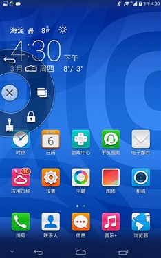 ΪҫX1 