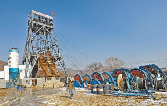 辽宁本溪正式坑探世界最大单体铁矿储量超50