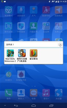ΪҫX1 