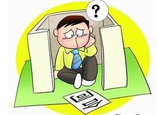 合肥房产登记:交定金后 即可查看合同