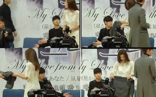 《星星》 金秀贤 剪去都教授标志 性 厚刘海 透露