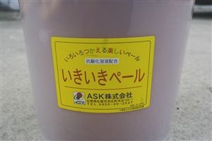 㽭ϪΰٲͰʾϵձͰ