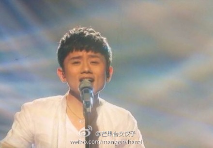 《我是歌手2》第九期动力火车补位出局不顺 韩