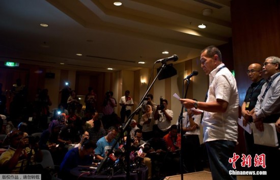 马航将就失联飞机事件在北京丽都饭店召开记者