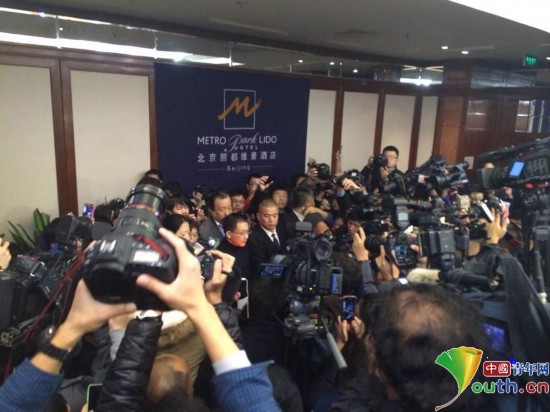 马航就失联飞机事件在北京丽都饭店召开记者会