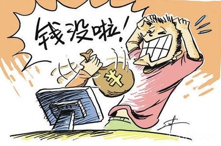 两会焦点:移动支付亟待安全解决方案