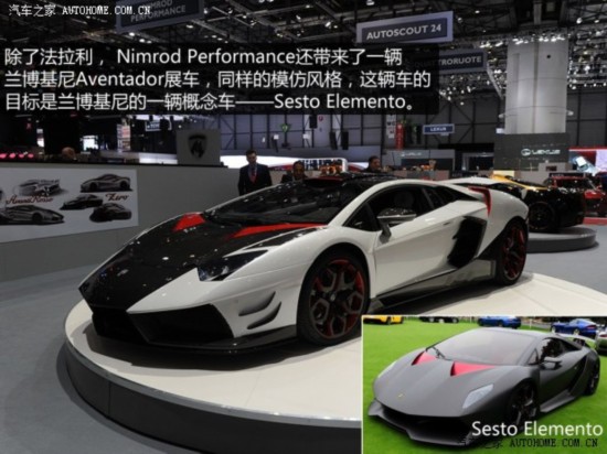 Aventador2013 LP 720-4 50