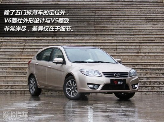 ԼݶV6