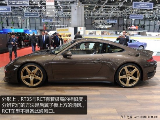 ʱݱʱݱʱ9112014 Turbo 3.8T