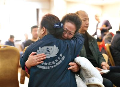 ���գ��������̨꣬���̴ȼû�����־Ը�����ڰ����������¾������� �ܸڷ� ��