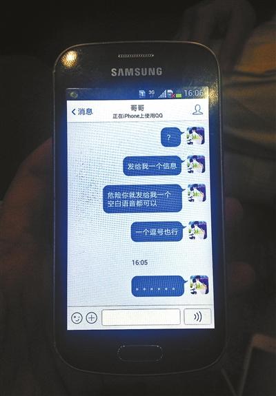 17283910741238745808.jpg