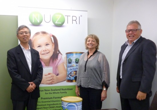 INC CEO Jan Carey Visit Nuztri HQ 140220-3