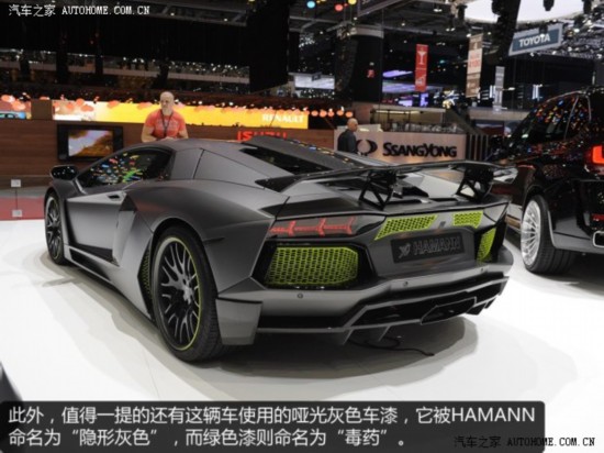 Aventador2013 LP 720-4 50