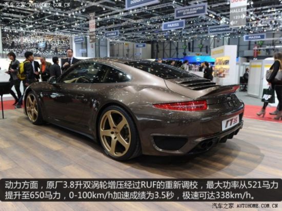 ʱݱʱݱʱ9112014 Turbo 3.8T