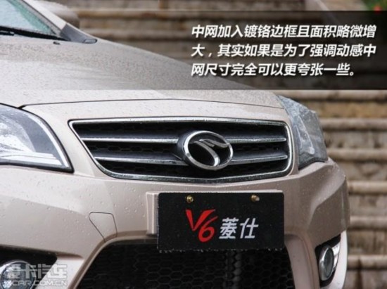 ԼݶV6