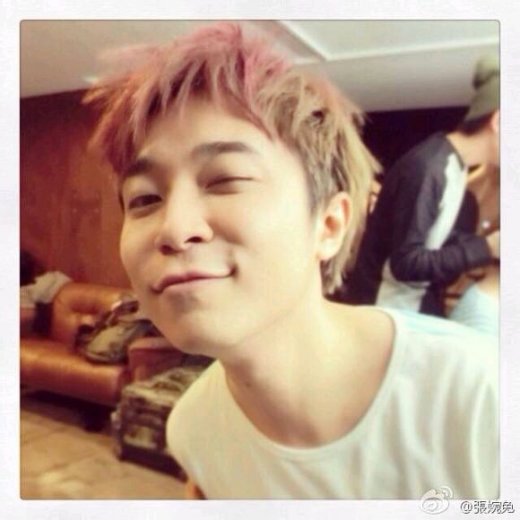 邓紫棋李弘基<em>金鱼嘴</em>可爱 哥哥张国荣也卖萌【