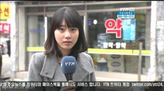 韩国美女新闻主播走红网络