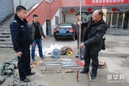 涉嫌盗掘国保战国楚墓的11人落网