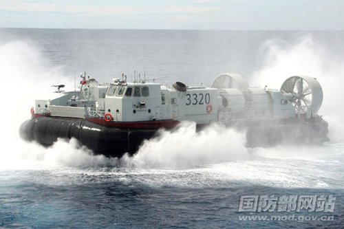 ��ž���������ͧ������Խ��������LCAC����ͧ(ͼ��)