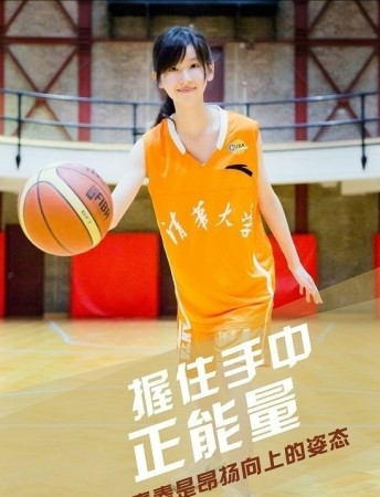 奶茶妹妹被曝与京东老总恋爱 二人相差19岁