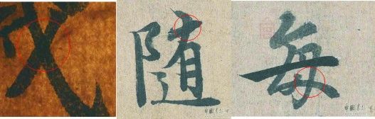  ʻīɫŨƷ顱Ʋֲġͤ桱ÿ(úɫȦ)