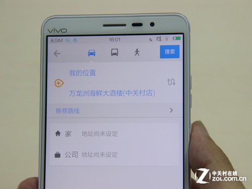 Cγn:Xplay3S 360׹괺ɯAR Navi 