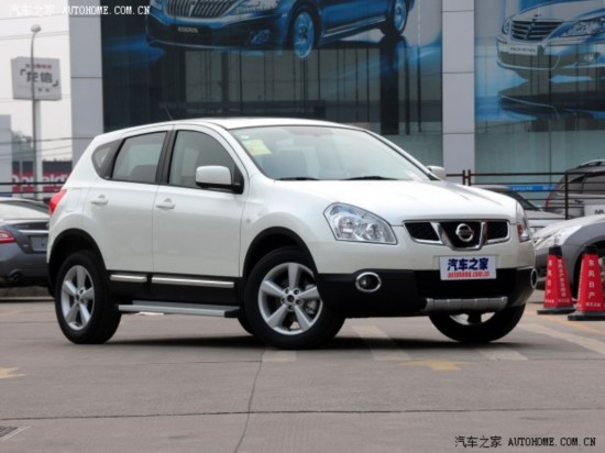 п2013 2.0XV  CVT 2WD