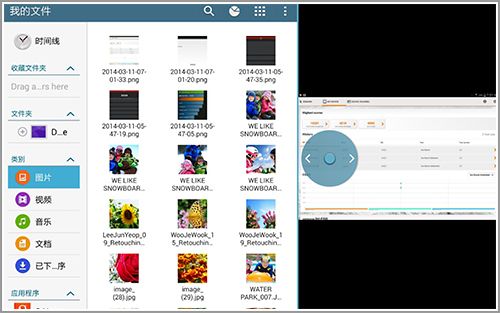 }ҥ̮ɥN TPGalaxy Note Pro 