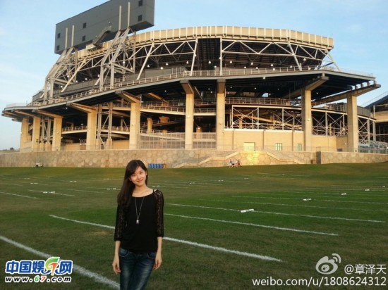 传奶茶妹妹恋京东掌门 清纯私照<em>暴露</em>豪放内心