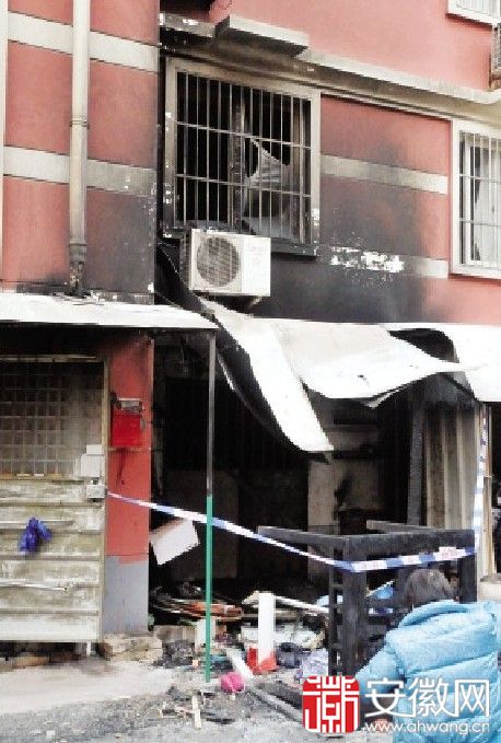 堂兄弟两发生纠纷 刀砍厨房致失火