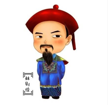 ʷQ籬 ֱȷ(ͼ)
