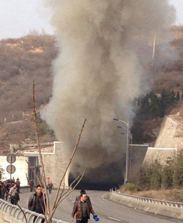 山西晋济高速隧道爆炸共造成31人死亡9人失踪