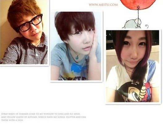 大学变成整容院 学生妹如何蜕变<em>电眼少女</em>【1