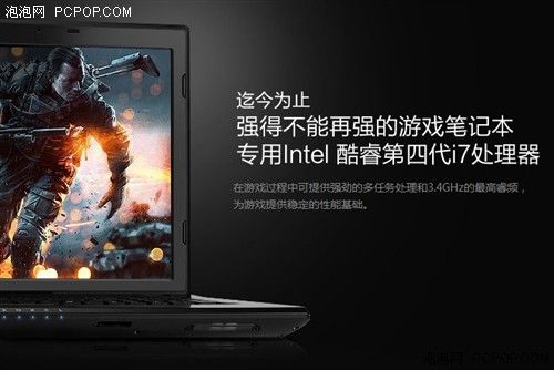 全球首款8系显卡游戏本 机械革命X5预约