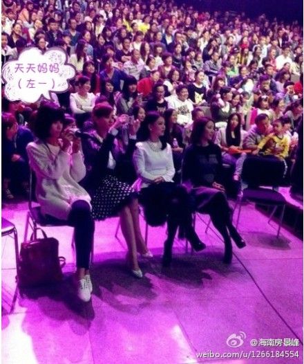 张亮老婆寇静秒杀陈若仪